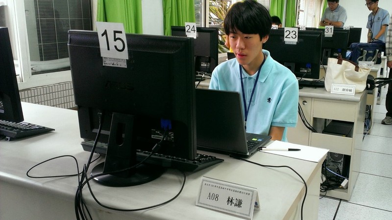 賀高中部林謙同學榮獲臺北市102學年度高級中等學校電腦軟體設計競賽佳作
