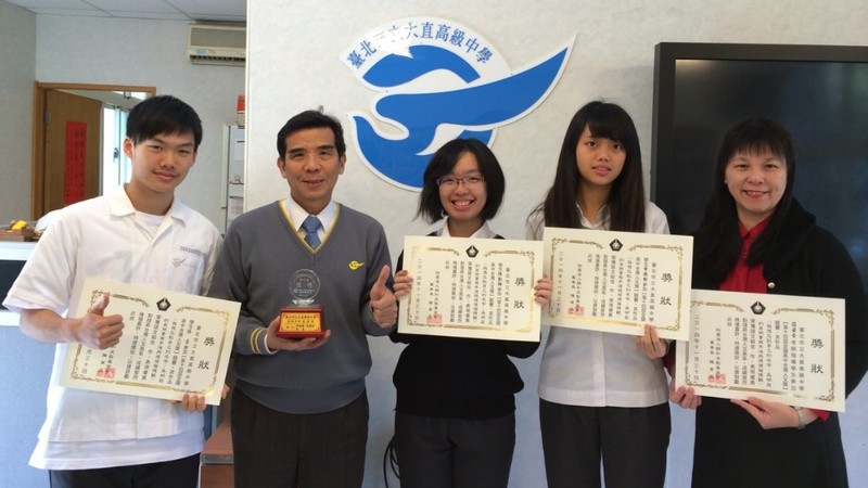 本校同學榮獲賴和文教基金會第十四屆全國高中台灣人文獎－語文組